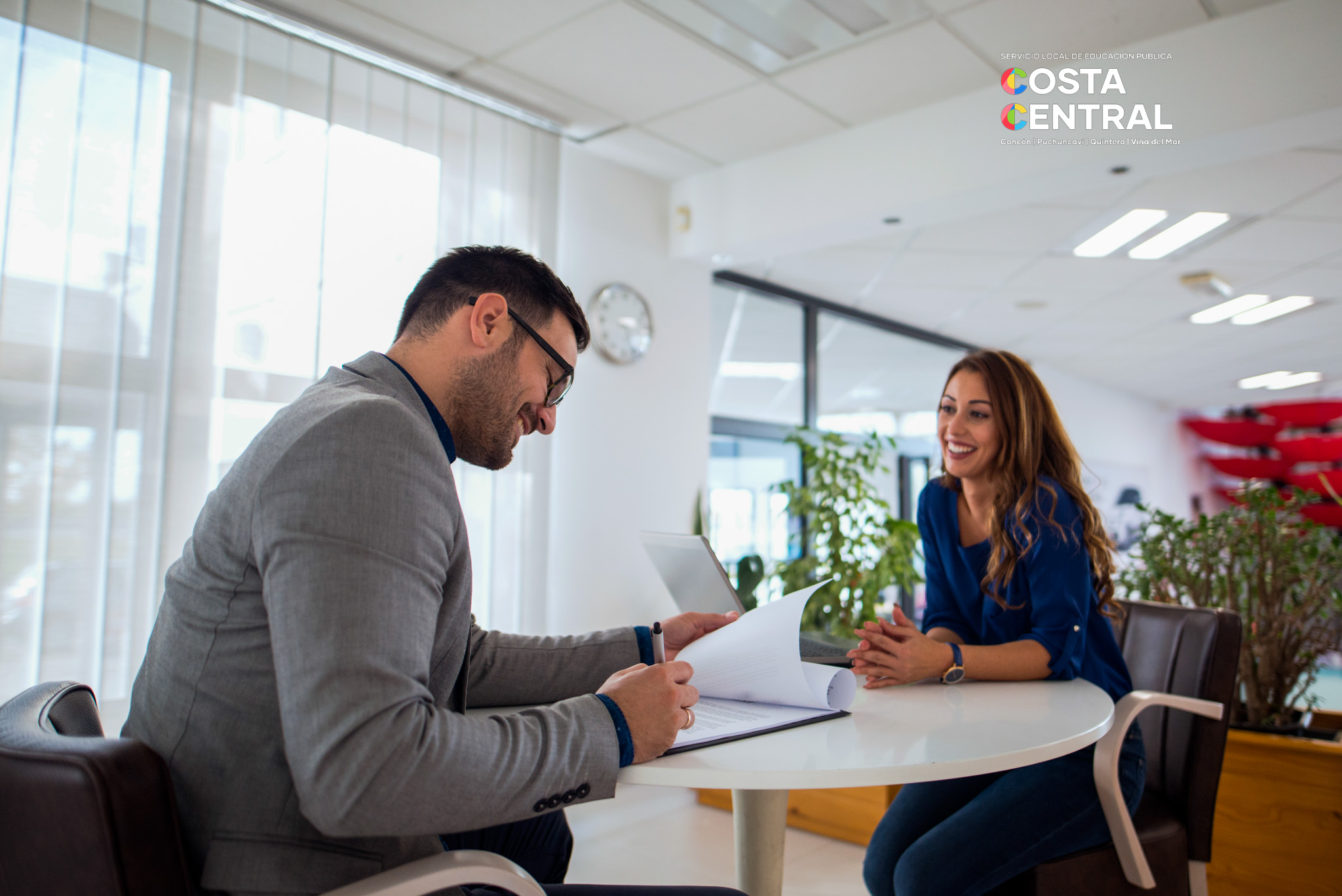 Convocatoria para actualización de base de datos de antecedentes Curriculares